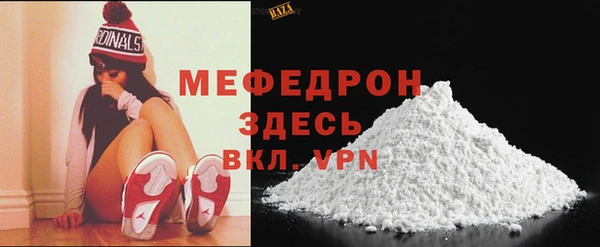 PSILOCYBIN Аркадак