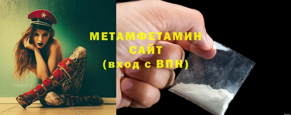 PSILOCYBIN Аркадак