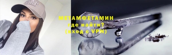 PSILOCYBIN Аркадак