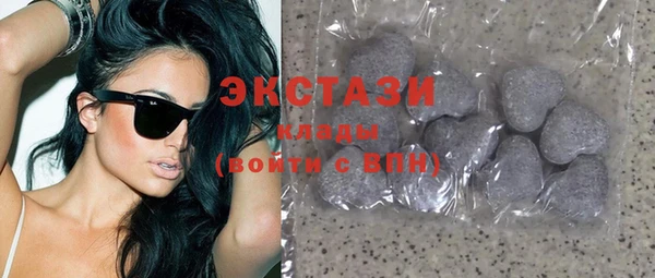 PSILOCYBIN Аркадак